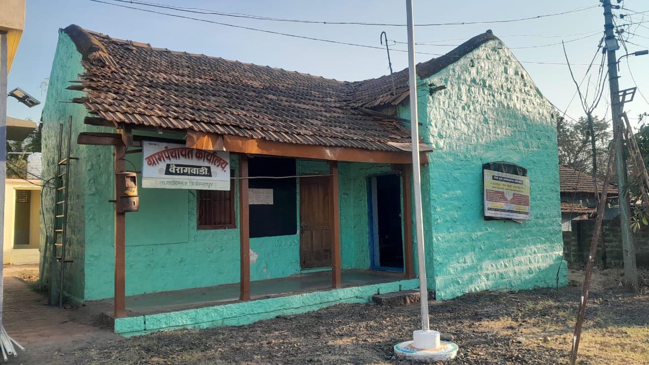 Village view 4